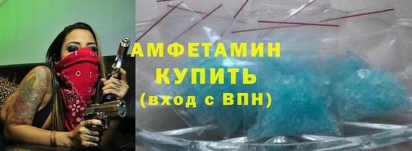 МДПВ Богородицк